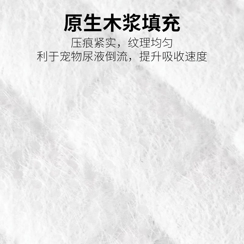 鸟笼垫纸鹦鹉尿垫尿布吸水宠物一次性粪便垫纸清理尿不湿托盘接粪,宠物/宠物食品及用品,鸟禽其他,淘宝优惠券,粉丝福利购,淘宝优惠卷