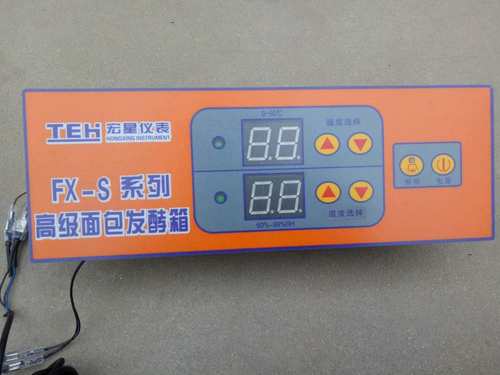 面包醒发机温湿度监测探头精高准发酵机电脑版控制器醒发机组