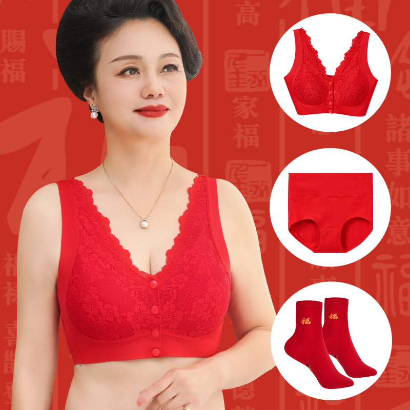 妈妈本命年女装秋冬内衣2025蛇年红色保暖套装女加绒加厚中老年人