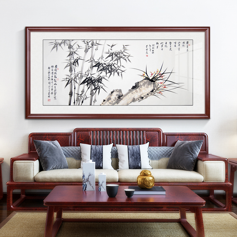 竹报平安中式客厅沙发背景墙装饰画竹子挂画办公室书房壁画横版