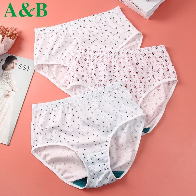 4条AB内裤女纯棉女士三角裤中老年妈妈高腰大码宽松全棉短底裤头,女士内衣/男士内衣/家居服,女三角裤,淘宝优惠券,粉丝福利购,淘宝优惠卷