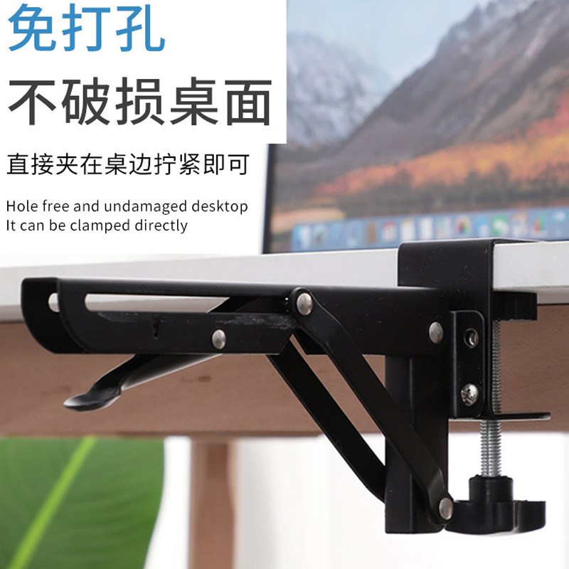 延伸支架绣花辅助工具不挑桌型新款免打孔十字绣折叠五金支撑架