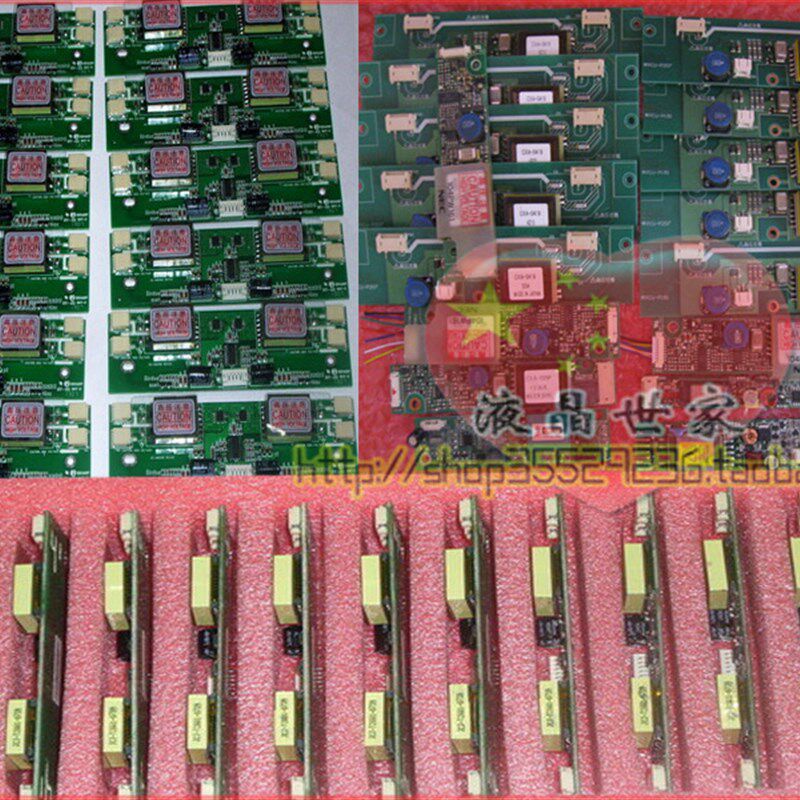 出售ERG 8M121974,N10138-B,SP14Q003显示屏高压条(价格咨询);