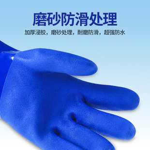 防冰冻手套防冻冷冻库专用防寒冰柜冰箱加绒加厚防水保暖棉耐低温