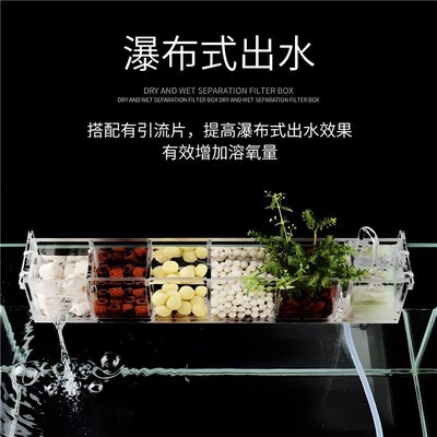 超静音鱼缸过滤器三合一体机增氧泵金鱼氧气小型净水循环水泵乌龟