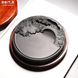 名师老坑砚台/秋山访友/精品原石歙砚高档文房礼品收藏送礼端砚