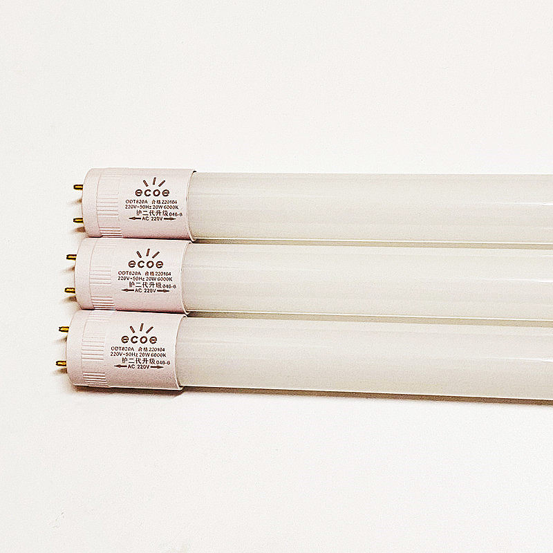 小器鬼t8led玻璃灯管双端护二代小器鬼0.6米0.9米1.2米长条日光灯,家装灯饰光源,LED灯管,淘宝优惠券,粉丝福利购,淘宝优惠卷