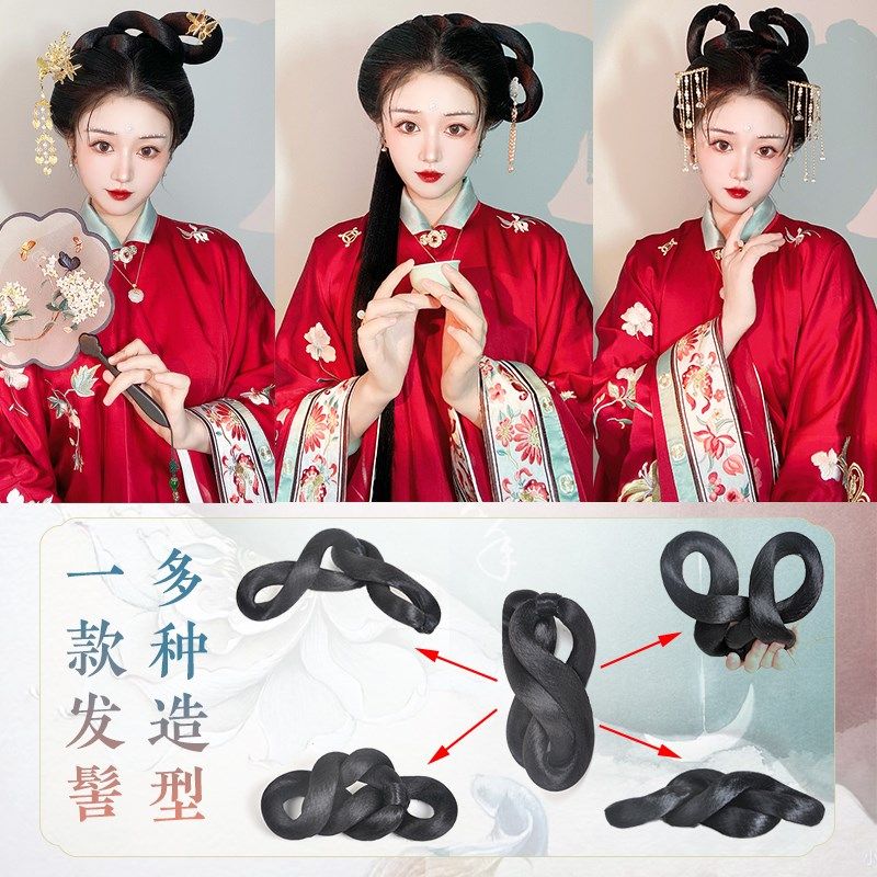 古风汉服假发包古装假发发饰可变形双环发髻明制唐风发包垫发造型,美发护发/假发,发包/丸子,淘宝优惠券,粉丝福利购,淘宝优惠卷
