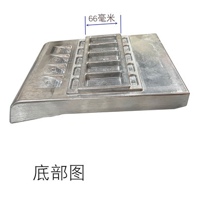 移印机配件 移印机6*6铝油盆 油盘 油槽 油墨盒 油斗忠科等可用