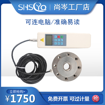 数显推拉力计轮辐式便携式小传感器气缸压力测试仪校准抗压力试验