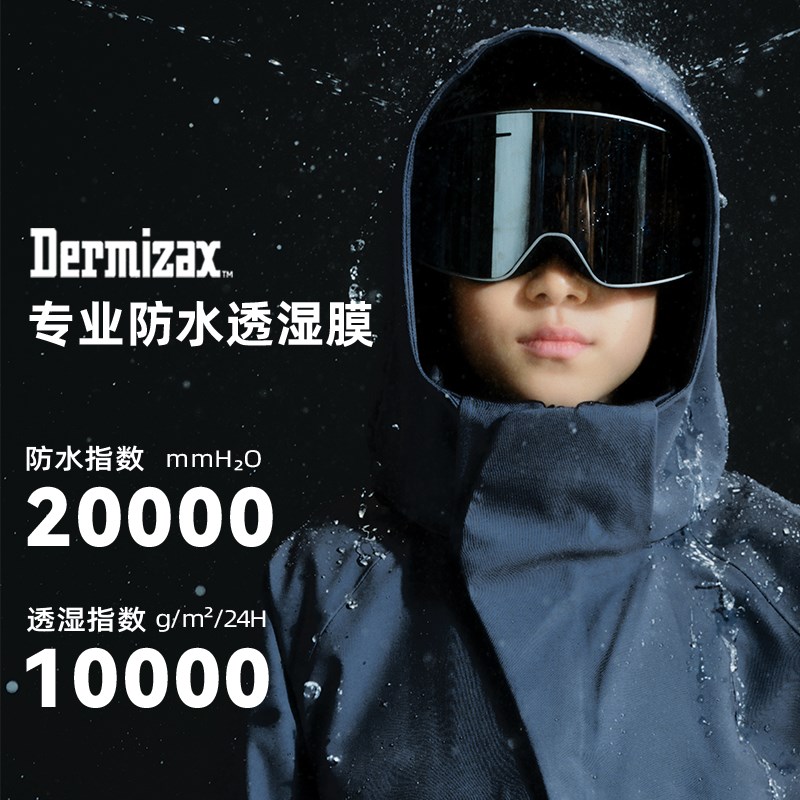 疯狂因子儿童专业滑雪服滑雪裤3L防水透湿冬季新款单双板套装