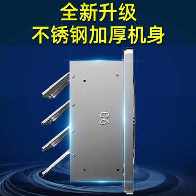 正风能达排气扇厨房排风扇强力抽风机不锈钢换气扇静音抽气扇加厚