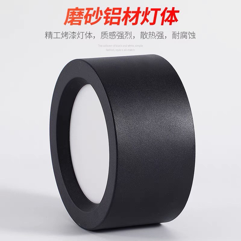led明装筒灯过道走廊玄关灯圆形吸顶灯9w12w15w18w服装店发廊餐厅