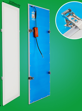 led暗装平板灯石膏板吊顶开孔300x900弹簧卡扣嵌入式面板灯白色框