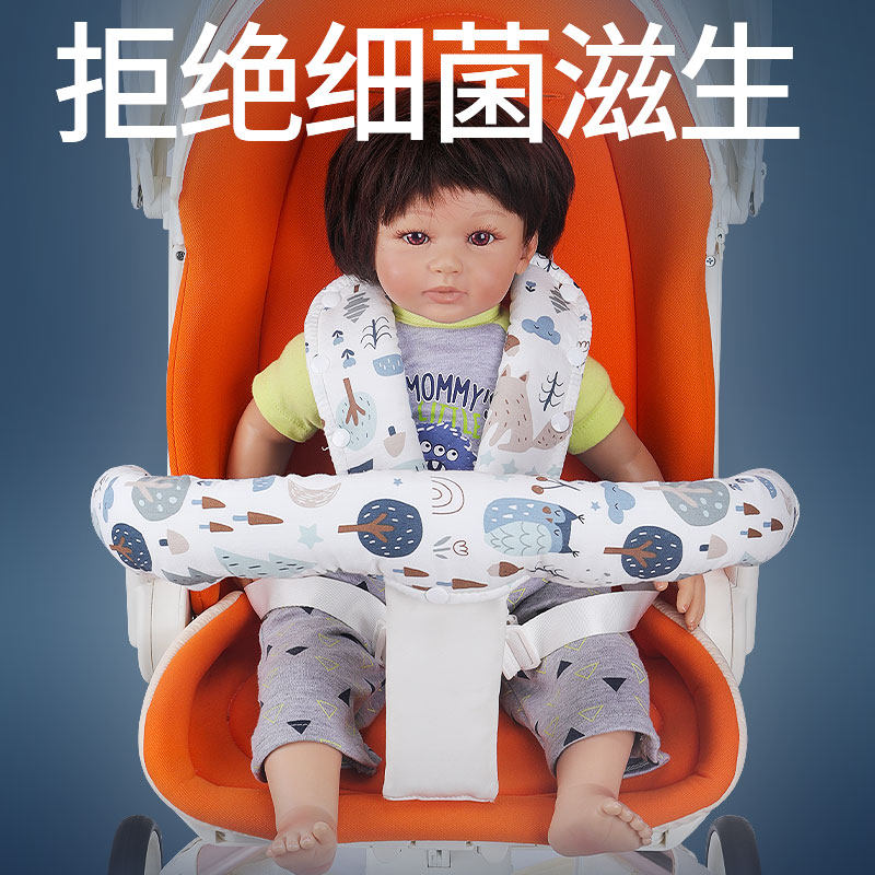 婴儿车把前扶手保护套推车配件护肩防咬儿童口水巾可拆卸纯棉通用,婴童用品,推车配件,淘宝优惠券,粉丝福利购,淘宝优惠卷