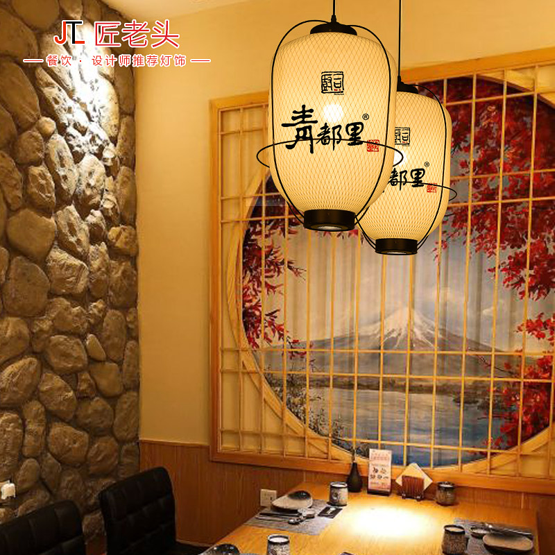 中式饭店吊灯复古风酒楼茶室湘菜馆餐厅卡座铁艺创意火锅店灯具