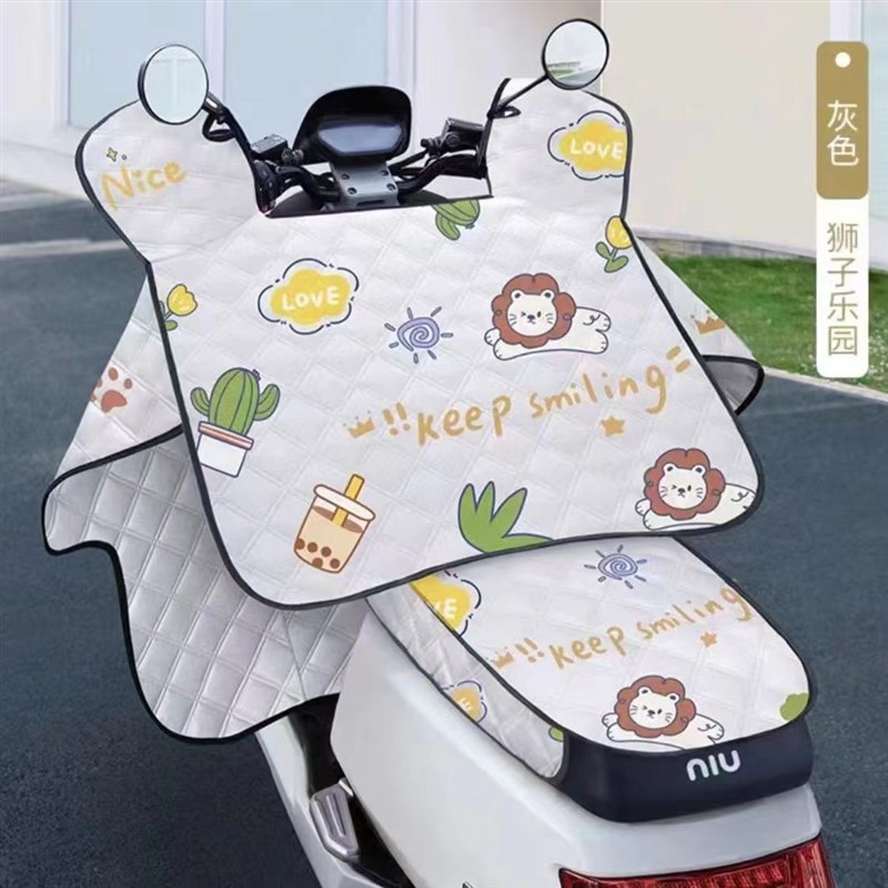 电动车挡风被夏款防晒防雨一体新款电车档风被夏季防晒电车挡风