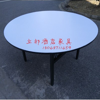 酒店折叠圆桌面 饭店大圆桌面 餐桌面多层板 PVC广告布大圆台面
