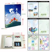 sky光遇同学录 毕业纪念册男女初中小学生留言本 白鸟平菇头礼盒装