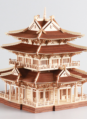 新中式创意书房摆设古建筑样板间客厅售楼处软装饰品茶室禅意摆件