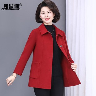 妈妈双面呢外套短款洋气新款中老年人女装秋冬季红色羊毛呢子大衣