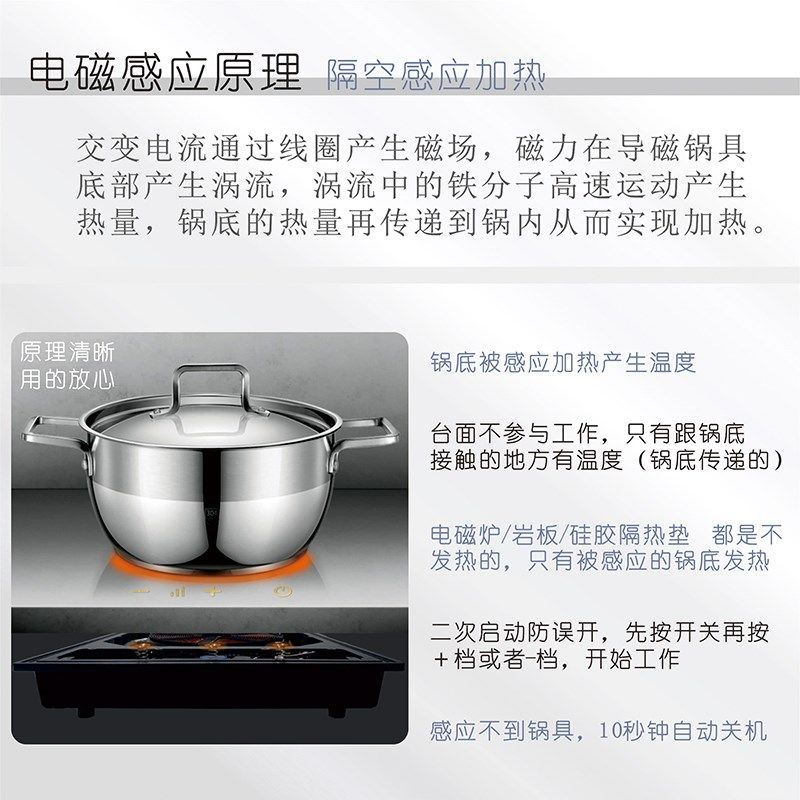 岩板下内嵌台面触摸控制免开孔暗装隐形电磁炉中岛台煮茶烧水火锅,厨房电器,电磁炉/陶炉,淘宝优惠券,粉丝福利购,淘宝优惠卷