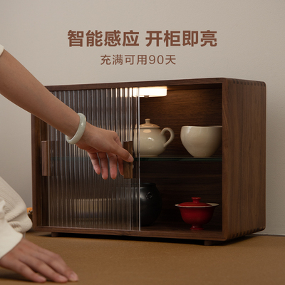 者纳里 餐边收纳柜咖啡杯茶具收纳架实木桌面收纳储物柜LED感应