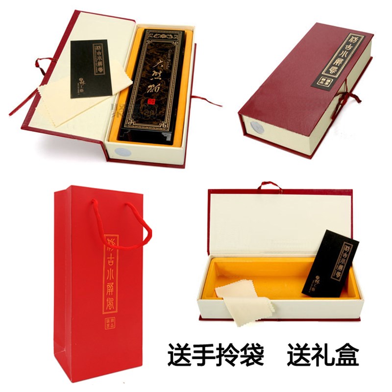 木质漆器小屏风精美家居装饰摆件特色节日生日出国礼品古代仕女图