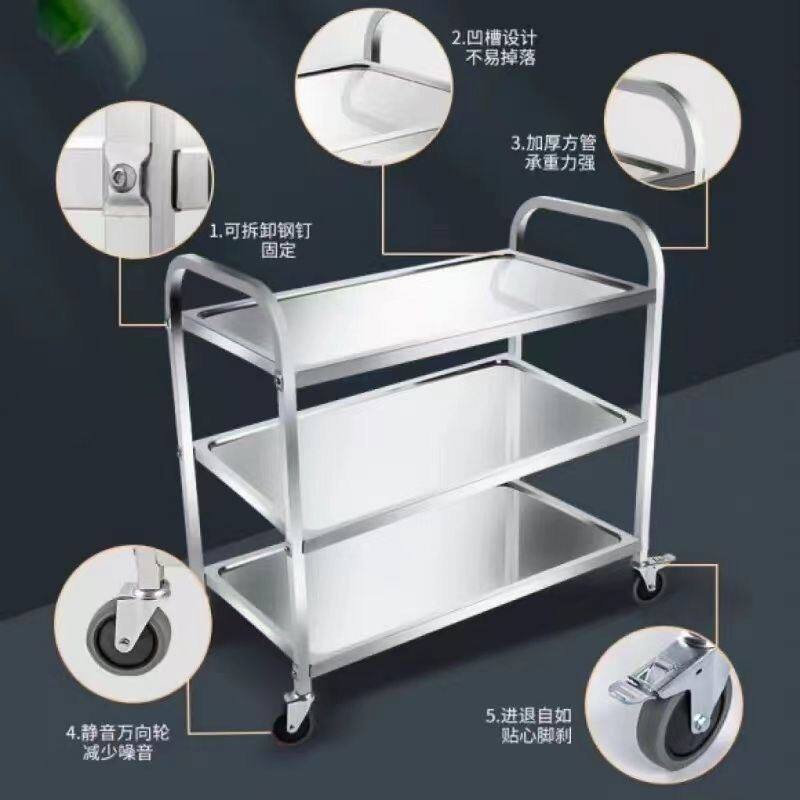 不锈钢餐车加厚小推车二三层商用饭堂餐厅酒水车收送餐收碗车摆摊,商业/办公家具,餐盘收集车,淘宝优惠券,粉丝福利购,淘宝优惠卷