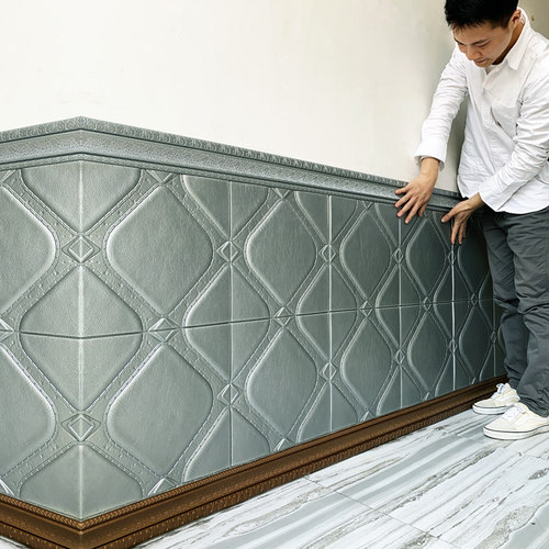 3d立体墙贴墙裙防水防撞客厅卧室软包墙围贴纸饭店护墙板自粘墙纸