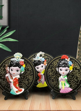 京剧脸谱娃娃摆件家居酒柜装饰商务会议中国特随手礼品送老外礼物