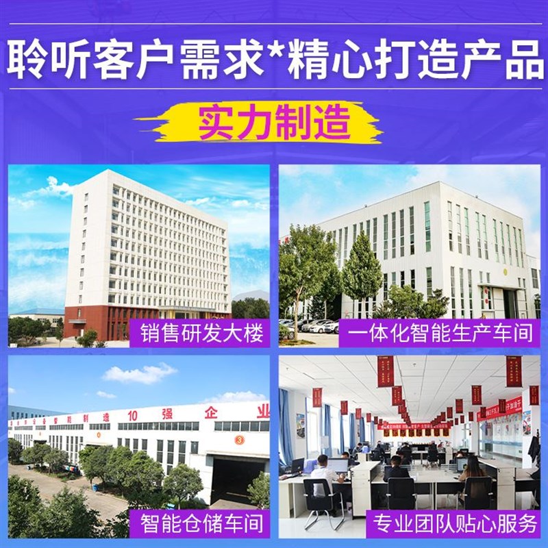 矿用本质型噪声检测仪用途效率 本质型噪声检测仪性能