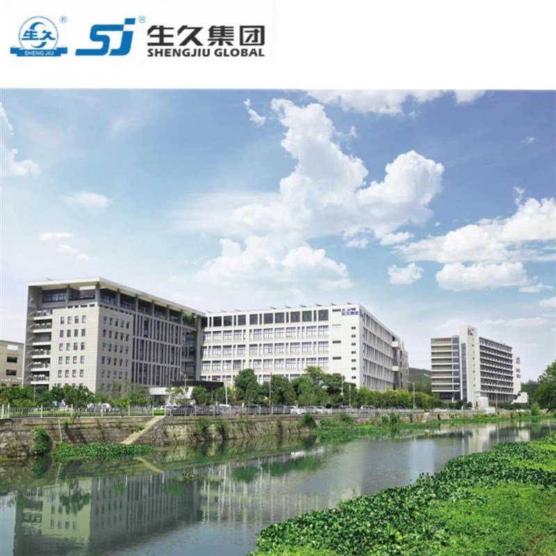 生久柜锁门锁MS705-24G黑色锌合金圆柱锁 工业设备不锈钢配电箱锁