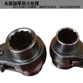 尖尾快速棘轮扳手架子工双向套筒自动扳手多功能节能基刺轮工具26