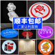 多图轮换文字logo投影灯地面广告投射灯图案旋转招牌门头户外自动