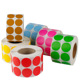 彩色标签纸热敏贴纸圆形不干胶贴纸圆点标签小圆点贴纸数字贴纸