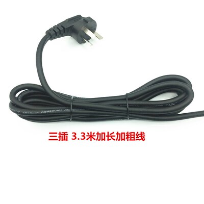 风神吹风机加速大功率吹风筒家用发廊专用韩风电吹风冷热风2300W