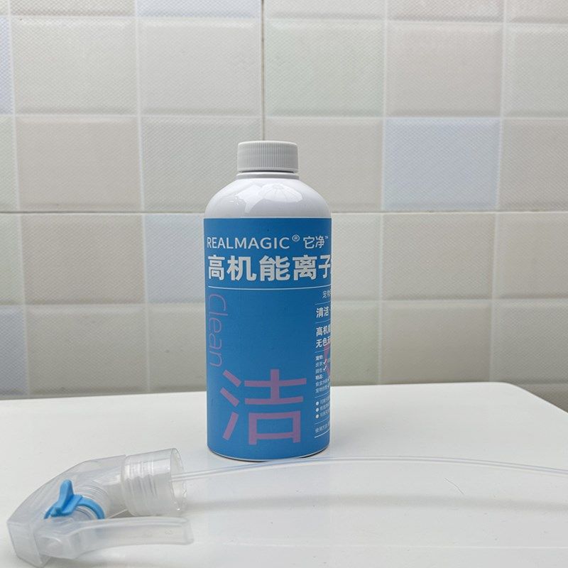 它净离子水高机能免洗去污去味喷剂猫狗身体清洁环境除菌宠物氯氨,宠物/宠物食品及用品,猫狗环境除臭/除菌剂,淘宝优惠券,粉丝福利购,淘宝优惠卷