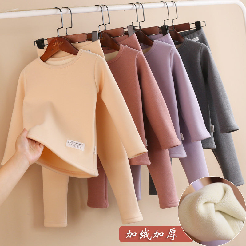 儿童加绒厚保暖内衣套装冬款男女童圆领发热打底秋衣裤套服中大童,童装/婴儿装/亲子装,内衣套装,淘宝优惠券,粉丝福利购,淘宝优惠卷