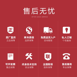 9开门双钥匙开启保险箱酒店前台专用 九格门贵重物品保险柜 连锁