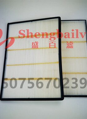 挖掘机配件 14503269空调滤芯 空调滤网 内置外置14506997
