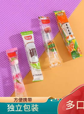 迷你棒棒糖多口味独立包装零食