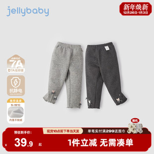 抑菌抗静电 儿童裤 女童秋冬打底裤 小童休闲裤 子女孩 宝宝加绒冬装