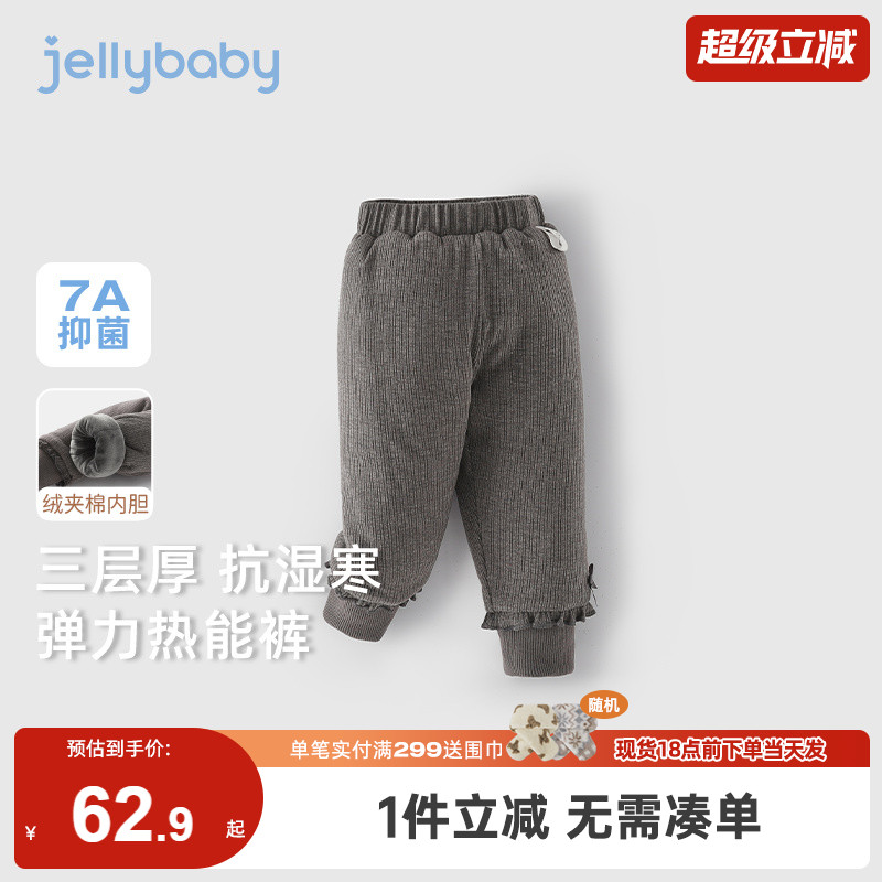 女童加绒打底裤秋冬小童夹棉保暖棉裤冬季宝宝束脚裤儿童冬装裤子