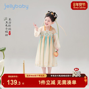 [7a抑菌]女童汉服春季儿童国风唐装大童新中式连衣裙宝宝春装女孩