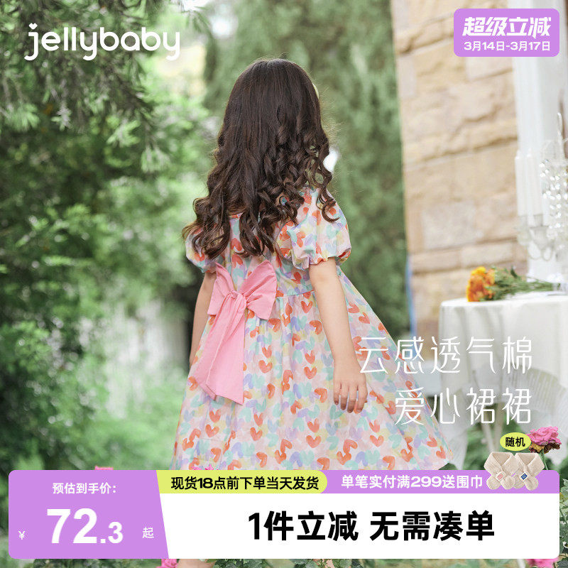 女童裙子夏季宝宝洋气时髦公主裙夏款小童夏装衣服纯棉儿童连衣裙