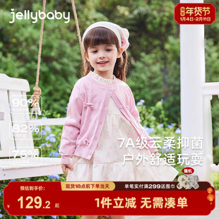 [7A抑菌]女童裙子套装小童冬季两件套宝宝休闲碎花裙潮儿童连衣裙