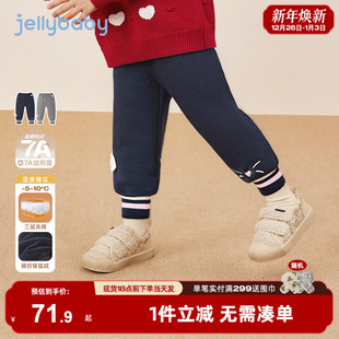 女童秋冬棉裤 打底裤 加绒束脚裤 儿童裤 女孩 子2025新款 抗菌远红外
