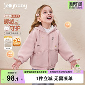 宝宝衣服 2026新款 女童春针织外套春秋连帽卫衣加绒束脚卫裤 春装