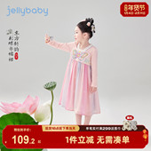 儿童新中式 汉服宝宝连衣裙女孩春装 春季 新款 7a抑菌 女童国风唐装